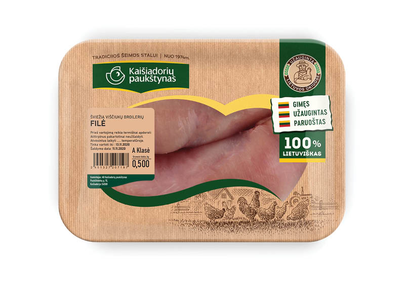 Fasuota šviežia viščiukų broilerių filė, 500 g