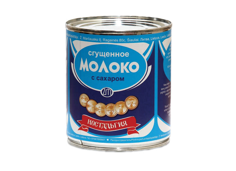Saldintas sutirštintas pienas NOSTALGIJA
			, 
				 397 g, 1,45 Eur/vnt. A lygio parduotuvėse