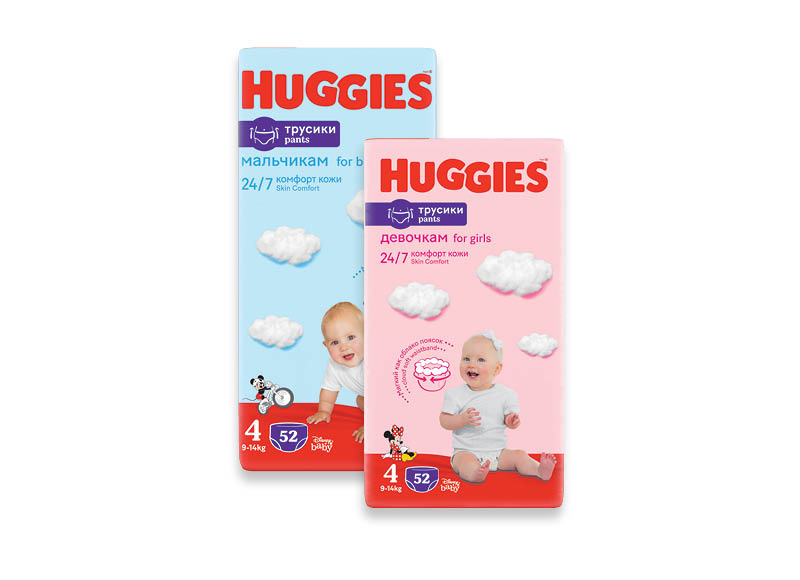 Sauskelnės HUGGIES PANTS MEGA
,
52 vnt., 2 rūšių A lygio parduotuvėse Sauskelnės HUGGIES PANTS MEGA
,
52 vnt., 2 rūšių A lygio parduotuvėse