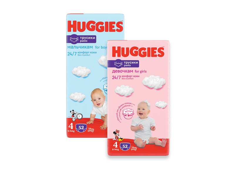 Sauskelnėms HUGGIES PANTS MEGA
,
9–14 kg, 52 vnt., 2 rūšių 0,27 Eur/vnt. A lygio parduotuvėse Sauskelnėms HUGGIES PANTS MEGA
,
9–14 kg, 52 vnt., 2 rūšių 0,27 Eur/vnt. A lygio parduotuvėse