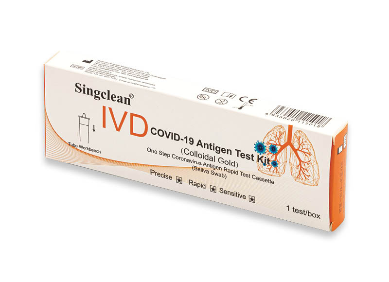 SINGCLEAN IVD COVID-19, antigenų testo rinkinys (Koloidinis Gold metodas)
			, 
				 1 vnt. Skirta tik profesionaliam naudojimui