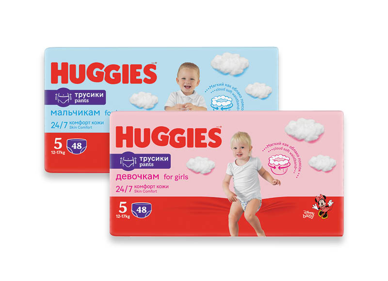 Sauskelnėms HUGGIES PANTS MEGA
,
48 vnt., 52 vnt., 4 rūšių. A lygio parduotuvėse Sauskelnėms HUGGIES PANTS MEGA
,
48 vnt., 52 vnt., 4 rūšių. A lygio parduotuvėse