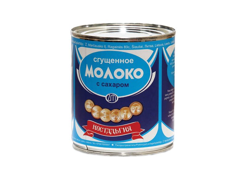 Saldintas sutirštintas pienas NOSTALGIJA
			, 
				 397 g, 4,01 Eur/kg. A lygio parduotuvėse