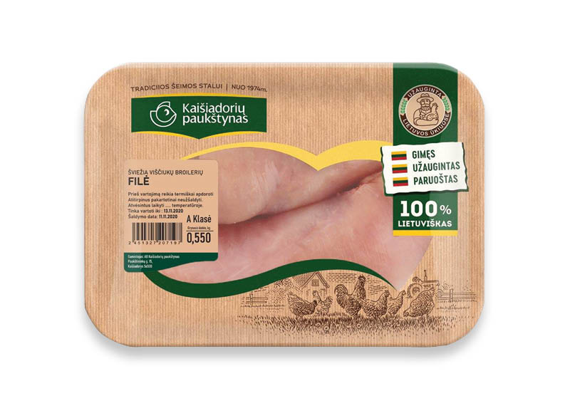 Šviežia viščiukų broilerių filė KAIŠIADORIŲ PAUKŠTYNAS
			, 
				 500 g, 5,38 Eur/kg. Ir IKI EXPRESS