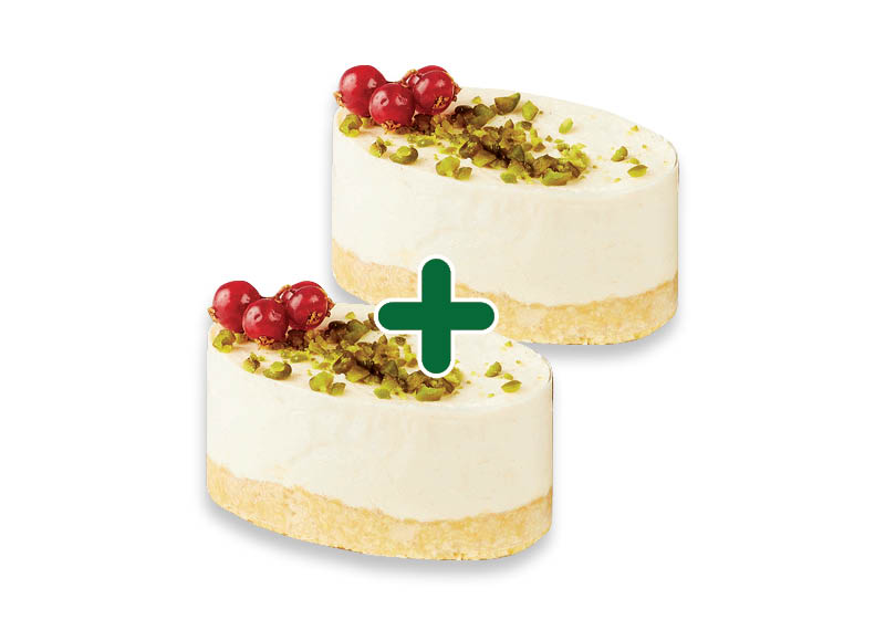 Pyragaitis KETO RIEŠUTĖLIS (mažiau angliavandenių)
			, 
				 140 g, 2,49 Eur/vnt. A (1) lygio parduotuvėse