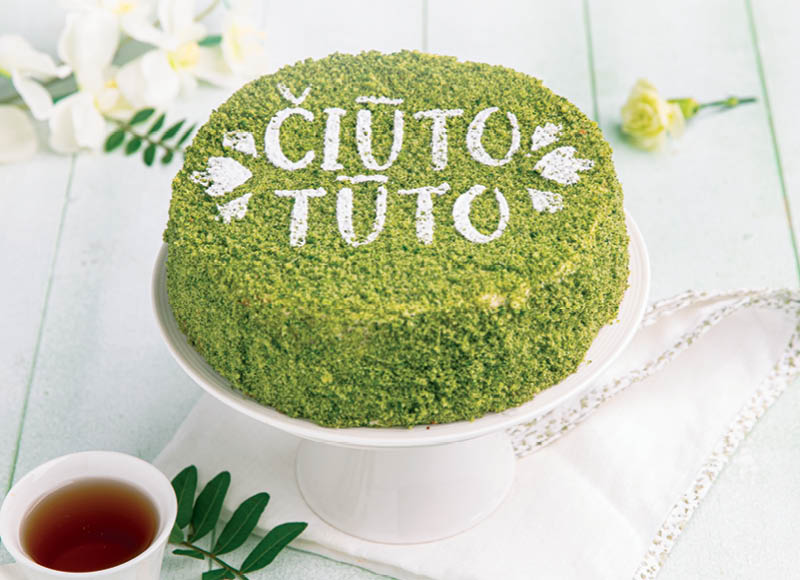 Tortas LUI
			, 
				 1 kg