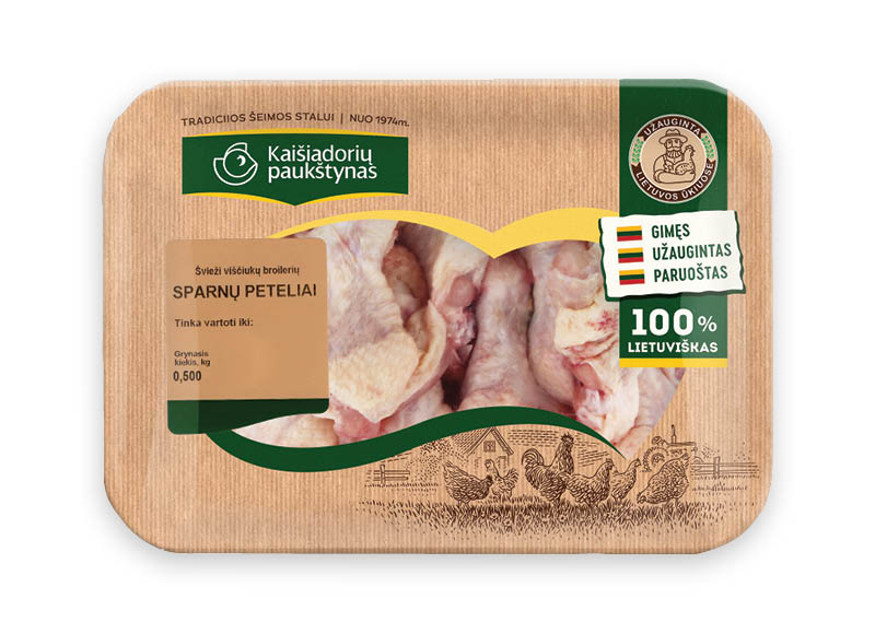 Švieži viščiukų broilerių peteliai KAIŠIADORIŲ PAUKŠTYNAS
			, 
				 500 g