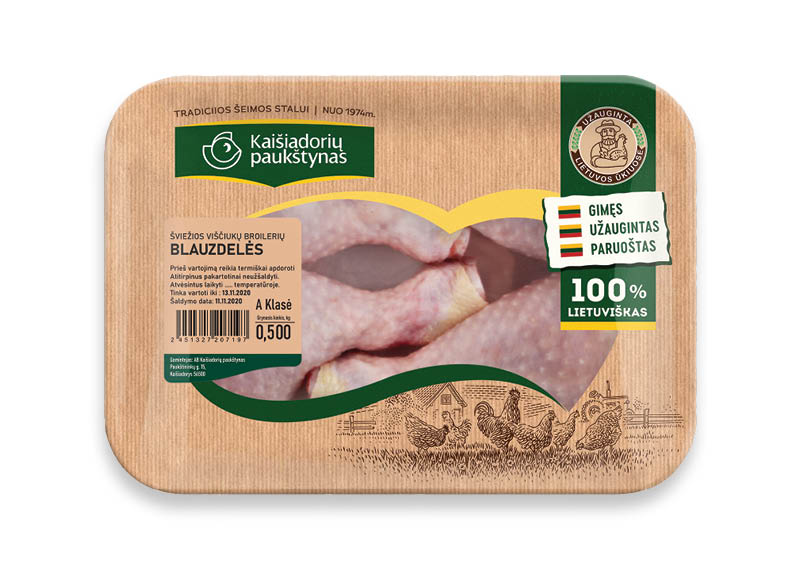 Šviežios viščiukų broilerių blauzdelės KAIŠIADORIŲ PAUKŠTYNAS
			, 
				 500 g, 1,98 Eur/kg. Ir IKI EXPRESS