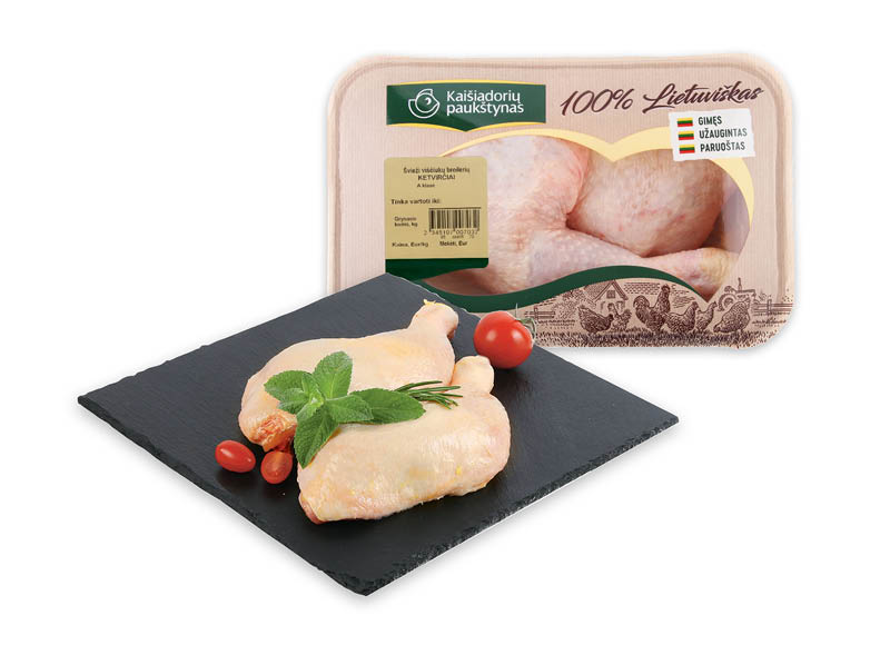 Švieži vištienos ketvirčiai KAIŠIADORIŲ PAUKŠTYNAS
			, 
				 1 kg