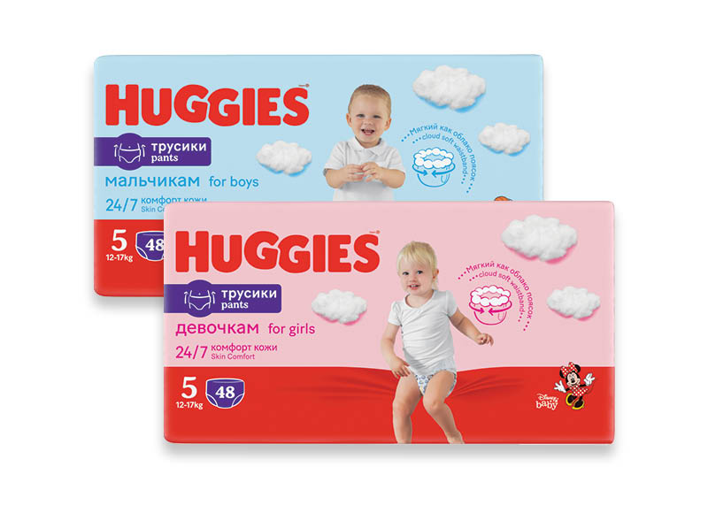 sauskelnes-huggies-pants