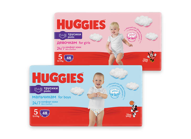 sauskelnes-huggies-pants-2