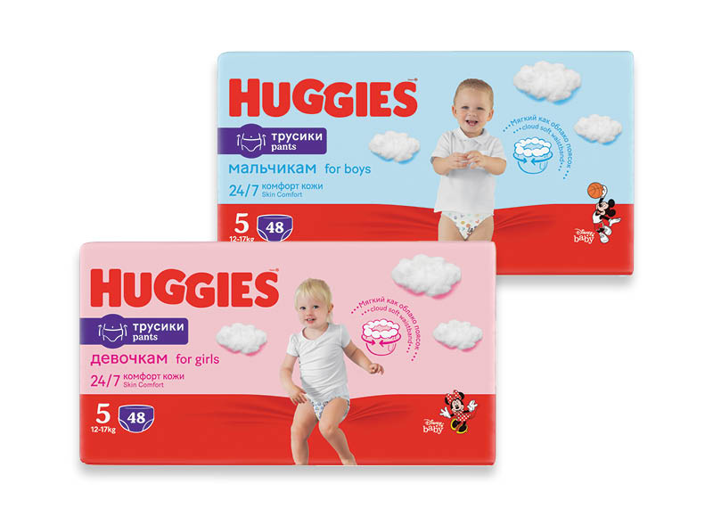 sauskelnes-huggies-pants-2