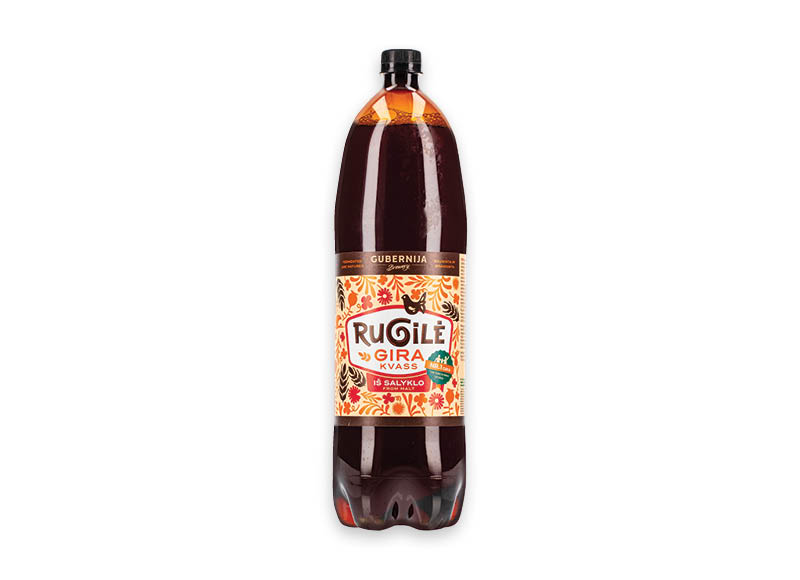 gira-rugile