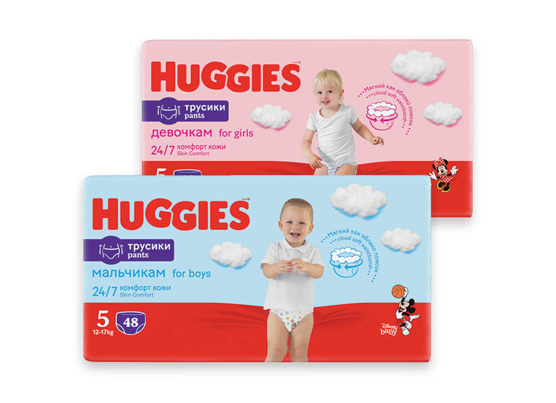 sauskelnes-kelnaites-huggies-2