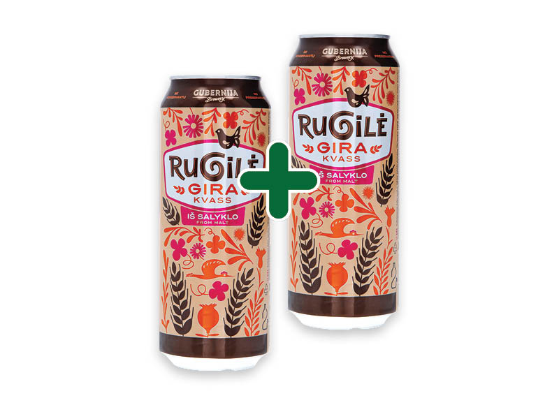 gira-rugile