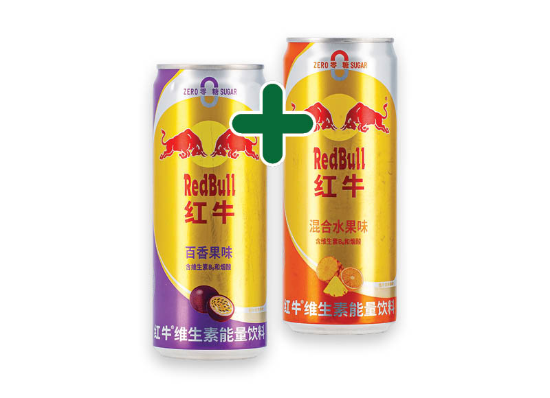 energinis-gerimas-red-bull-4