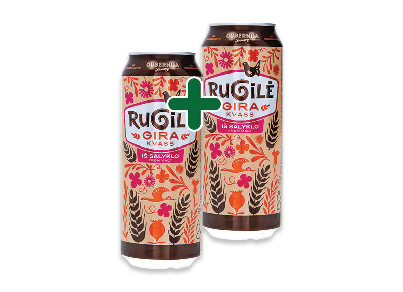 gira-rugile