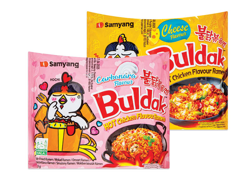 Ramenai SAM YANG, 130 g