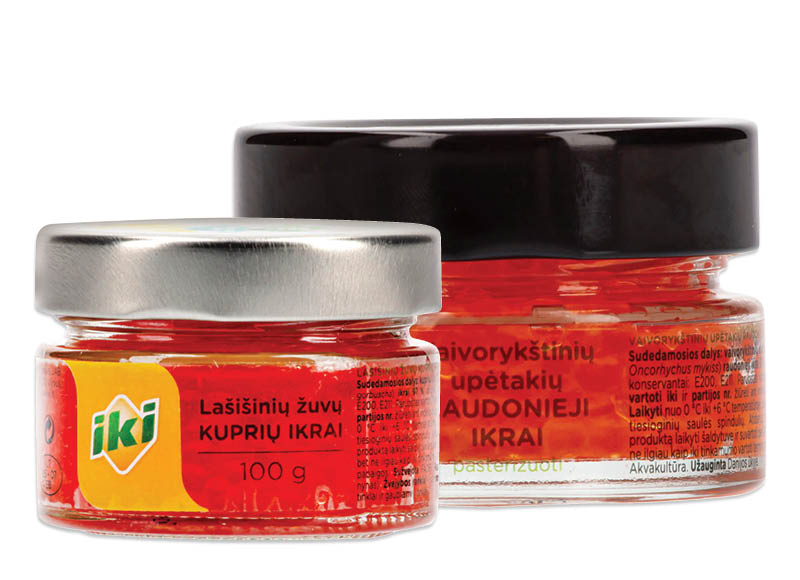 IKI ikrams