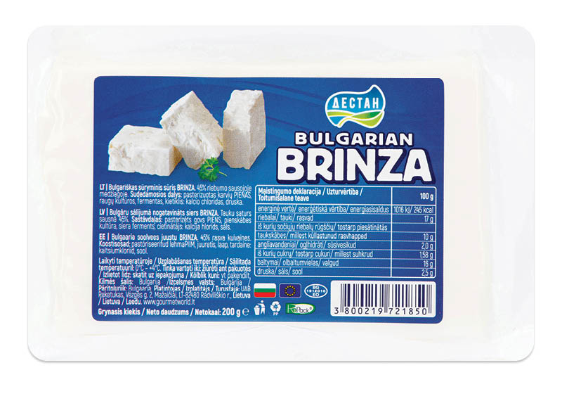 Bulgariškas sūriminis sūris BRINZA