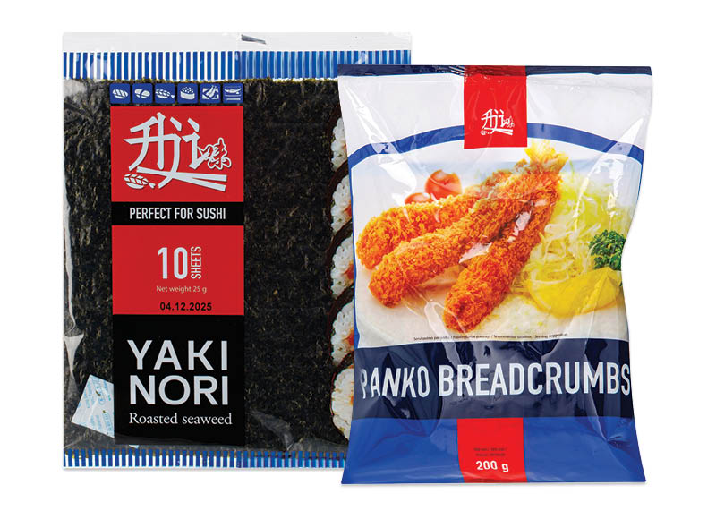 Produkcijai AJI