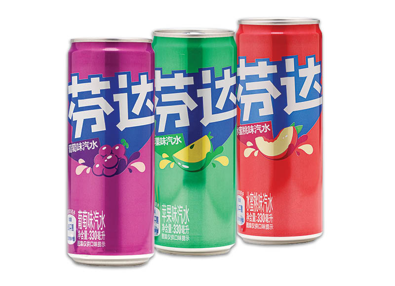 Gazuotas gėrimas FANTA