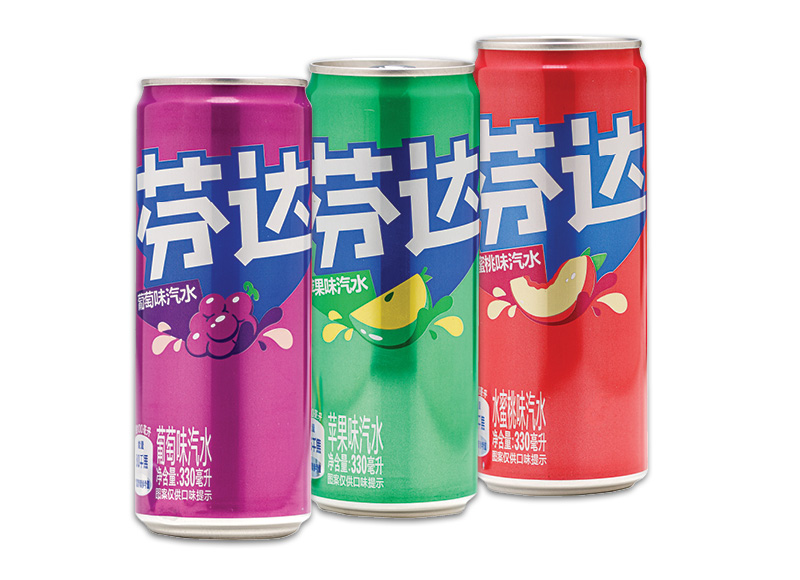 Gazuotas gėrimas FANTA