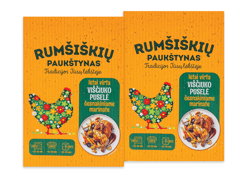 Lėtai virta RUMŠIŠKIŲ PAUKŠTYNO viščiuko broilerio puselė