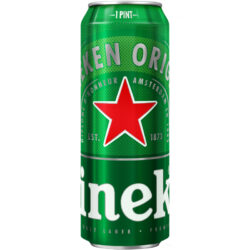 alus-heineken-0568-l