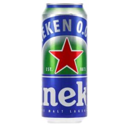 nealkoholinis-alus-heineken-nealkoholinis-alus-05-l