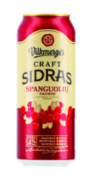 sidras-vilkmerges-craft-05-l-2