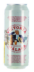 alus-victoria-malaga-05-l