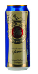 alus-zahringer-05-l