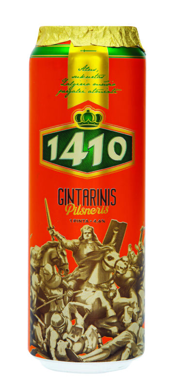 alus-1410-amber-0568-l