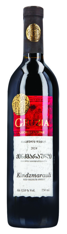 raudonasis-vynas-gruzia-kindzmarauli-red-075-l