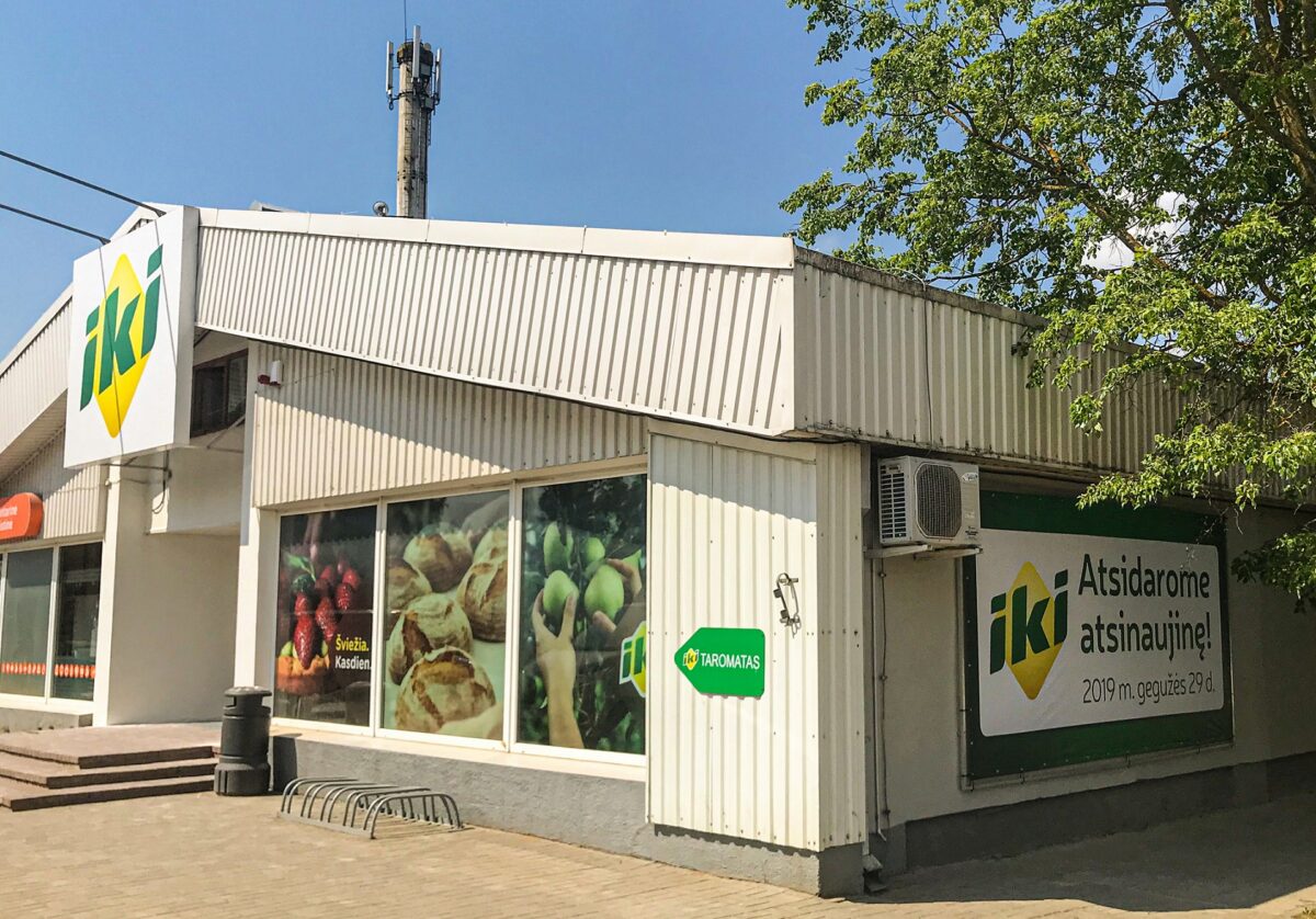 Kuršėnuose atidaryta rekonstruota IKI parduotuvė