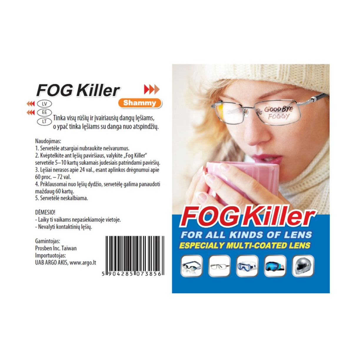 servetele-nuo-rasojimo-fog-killer