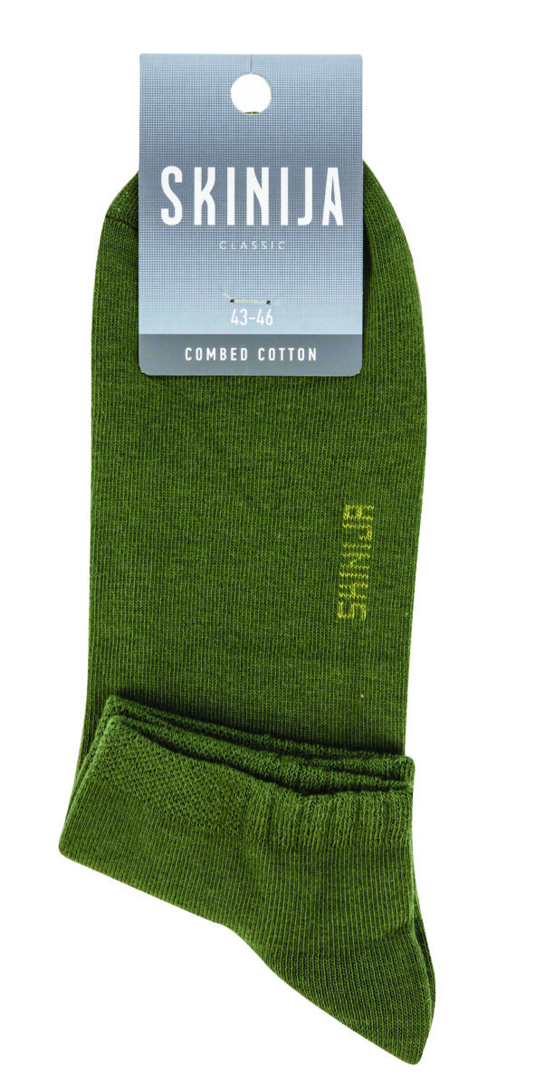 vyriskos-kojines-skinija-514910-43-46
