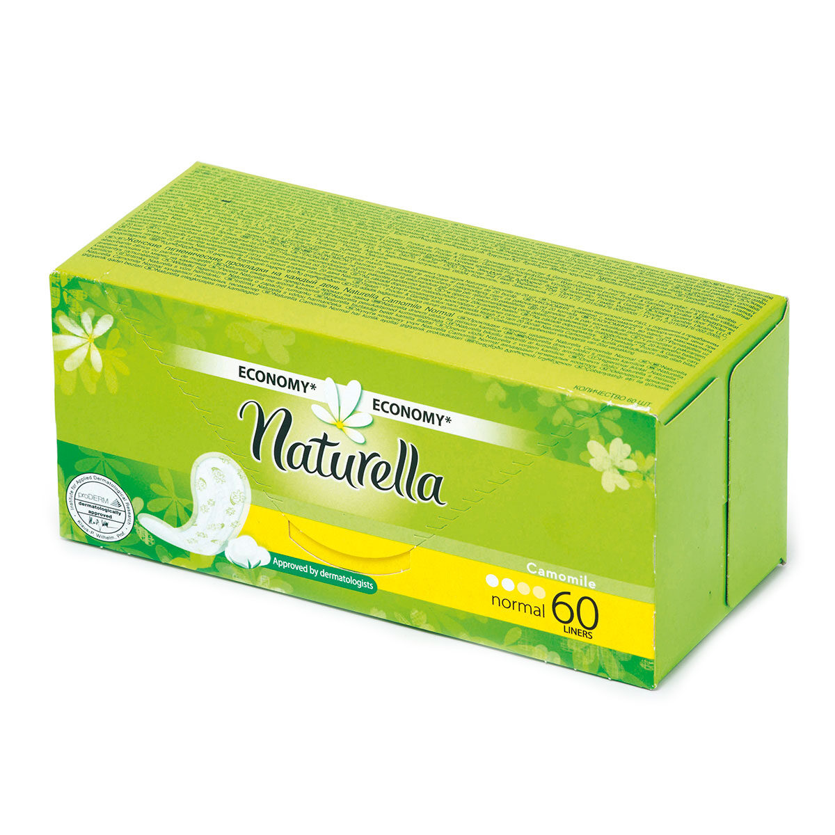 higieniniai-iklotai-naturella-camomile-light