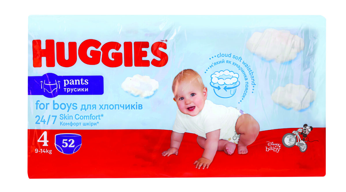 sauskelnes-huggies-pants-girls-9-14-kg-4-dydis