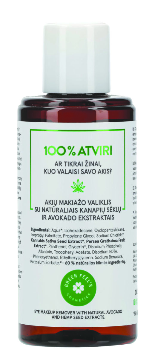 akiu-makiazo-valiklis-green-feel