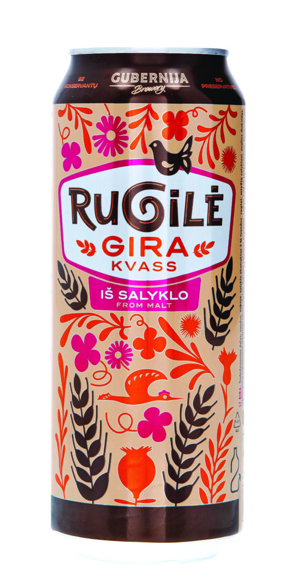 gira-rugile