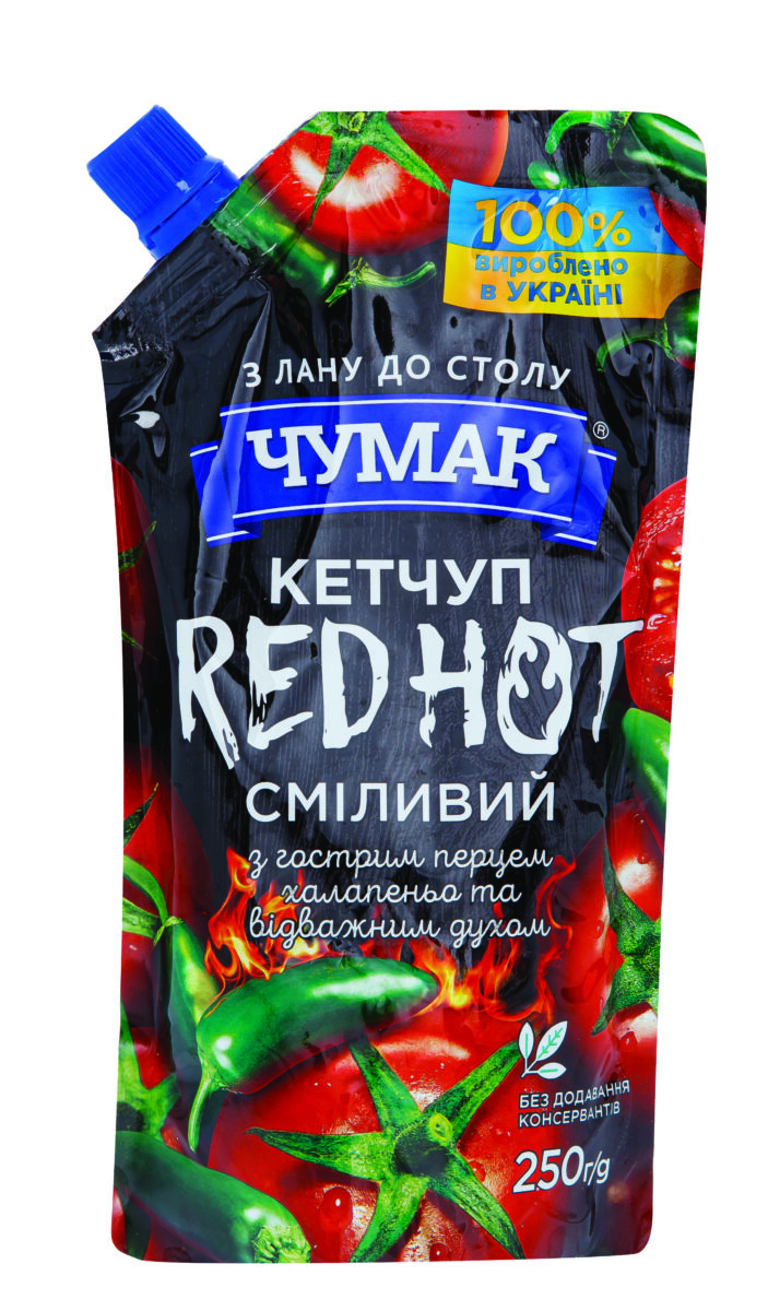 astrus-kecupas-cumak-red-hot
