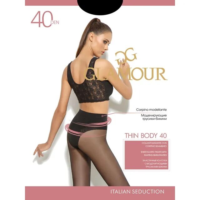 Moteriškos pėdkelnės GLAMOUR THIN BODY 40 | IKI. Arčiau Tavęs!