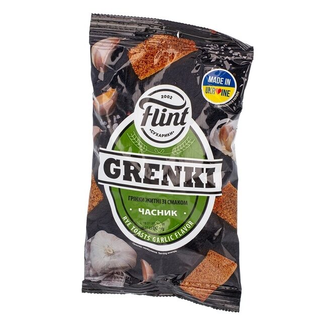 cesnaku-skonio-kepta-duona-grenki