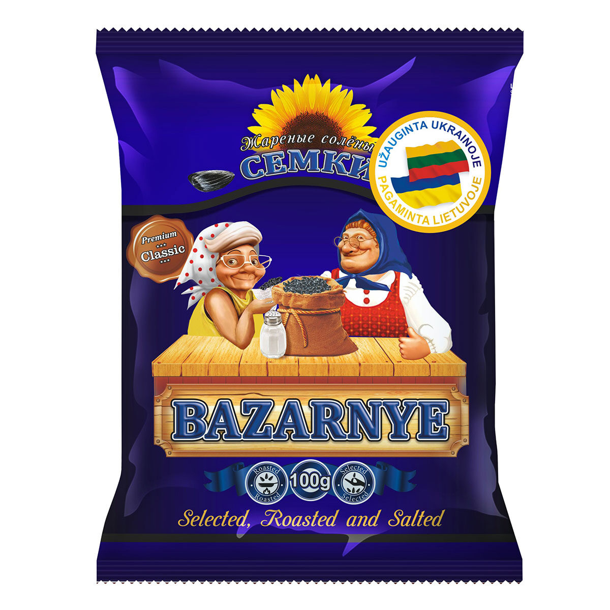 juodos-sudytos-saulegrazos-bazaro