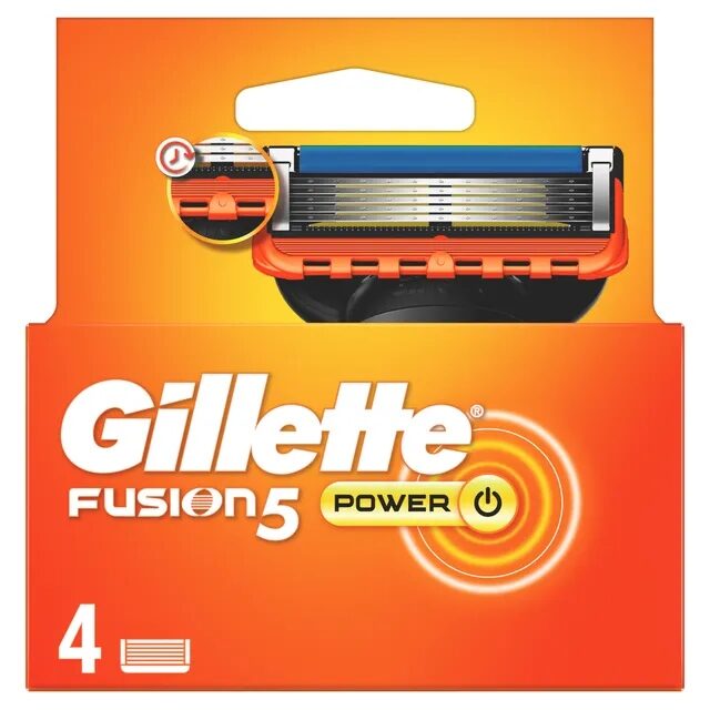 skustuvo-galvutes-gillette-fusion-power