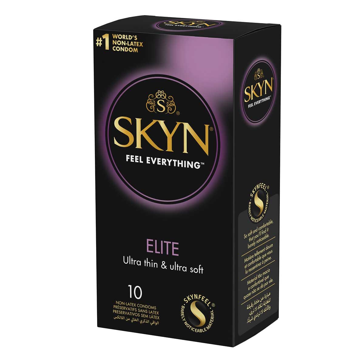 prezervatyvai-lifestyles-skyn-elite