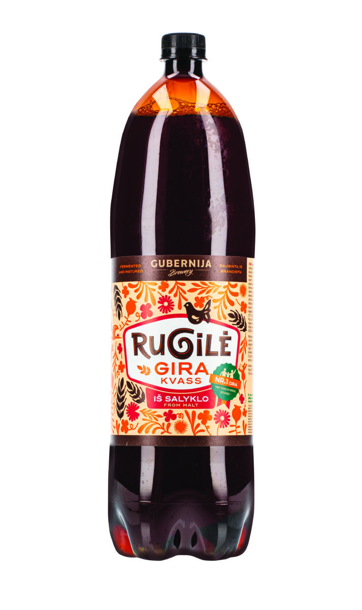 gira-rugile
