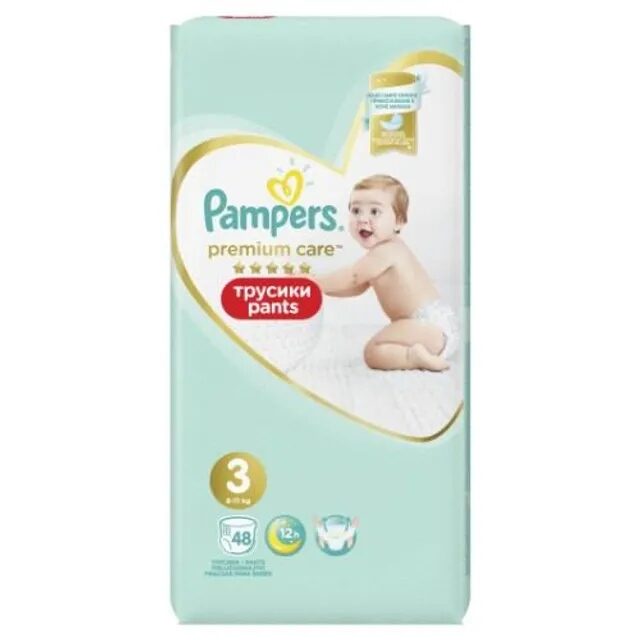 sauskelnes-pampers-premium-pants-3-dydid
